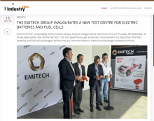 Emitech EnvironneTech-IndustryEMEA